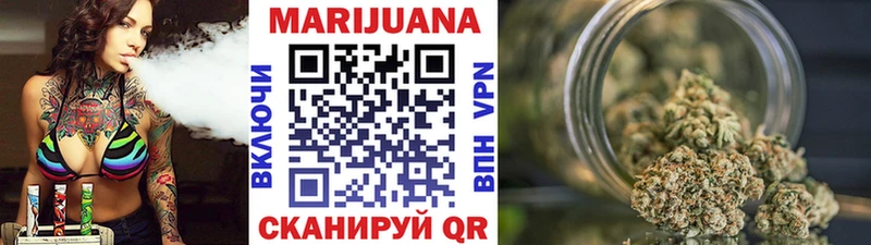 Где можно купить наркотики Магадан ГАШ  APVP  Меф  Cocaine 
