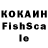 Каннабис THC 21% Tael Otlova