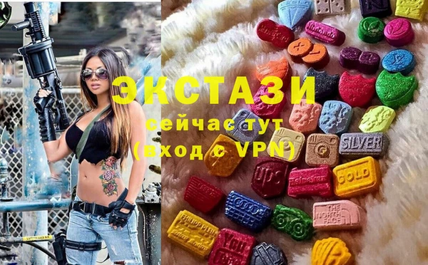 хмурый Алексеевка