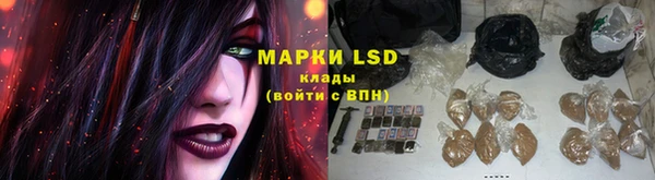 COCAINE Алзамай