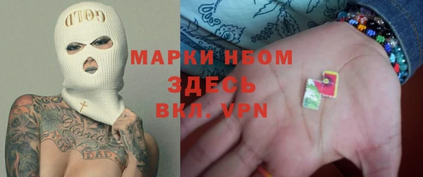 марихуана Алексин