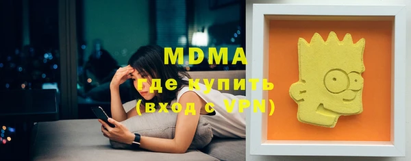 марихуана Алексин