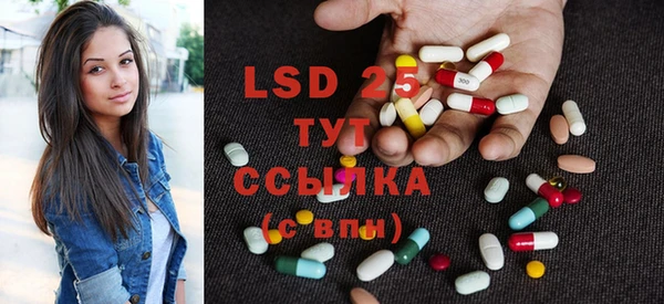 хмурый Алексеевка