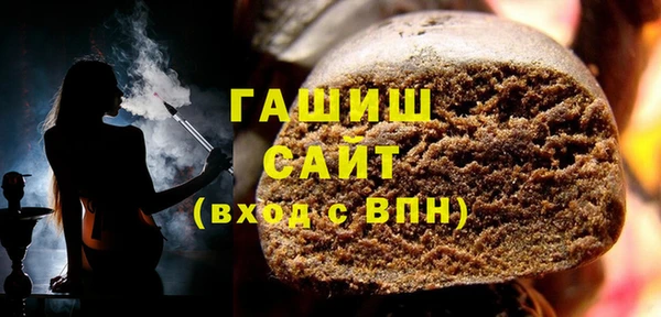 COCAINE Алзамай