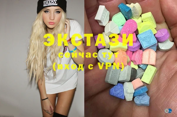COCAINE Алзамай