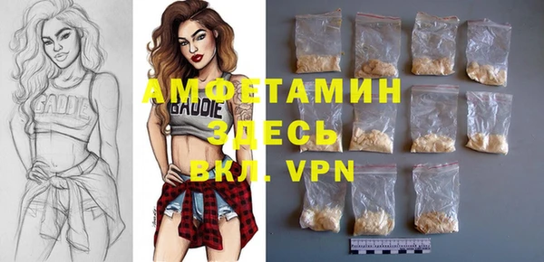 COCAINE Алзамай