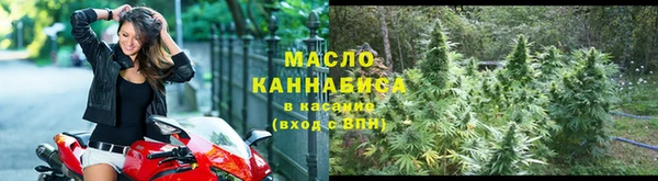 марихуана Алексин