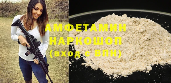 COCAINE Алзамай