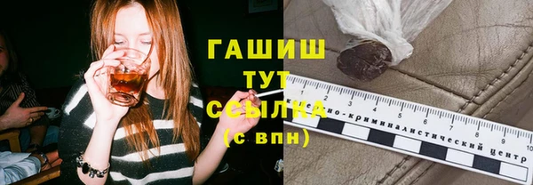 хмурый Алексеевка