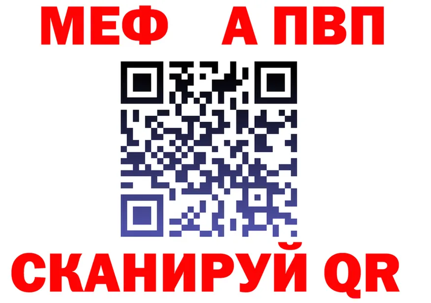 ТГК концентрат ТОР это гидра Магадан