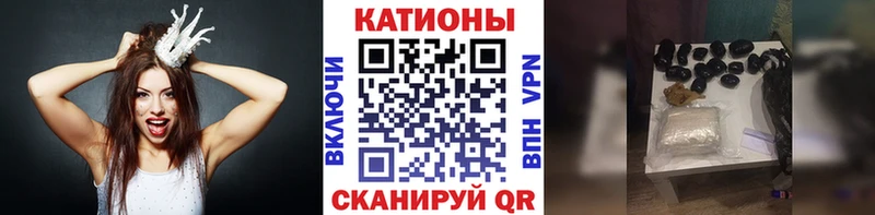 Меф  Магадан