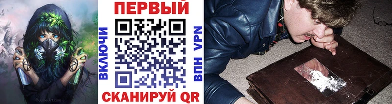 Первитин винт  Магадан 
