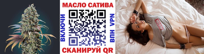omg ТОР  Магадан  ТГК Wax 