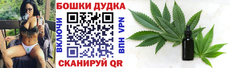 маркетплейс состав  продажа наркотиков  Магадан  Марихуана LSD WEED 